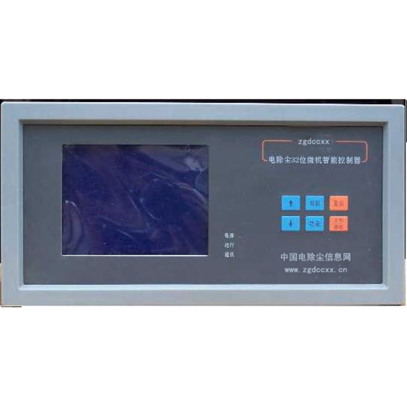 江口HP3000型电除尘 控制器